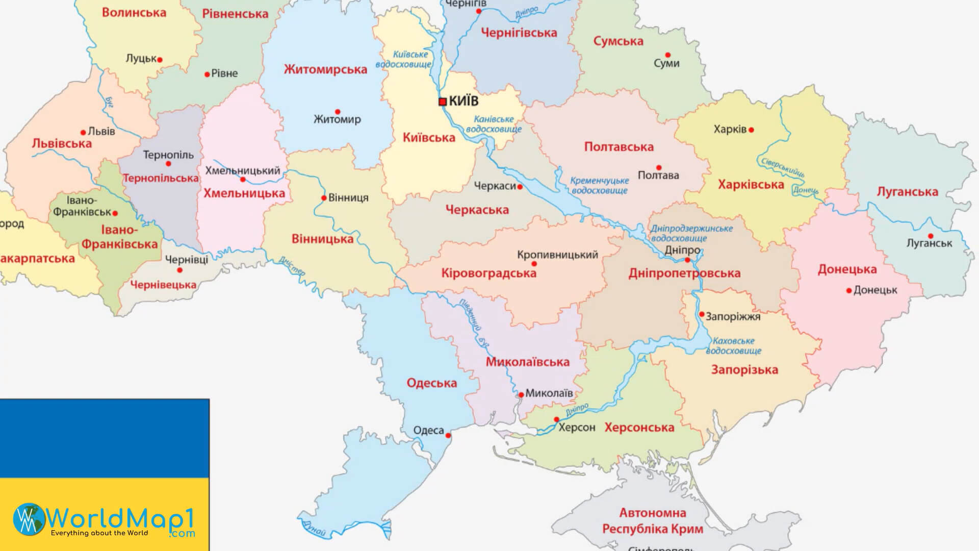 Ukraine Map in Russian